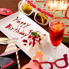 誕生日や記念日に！メッセージ入りデザートプレートをプレゼント