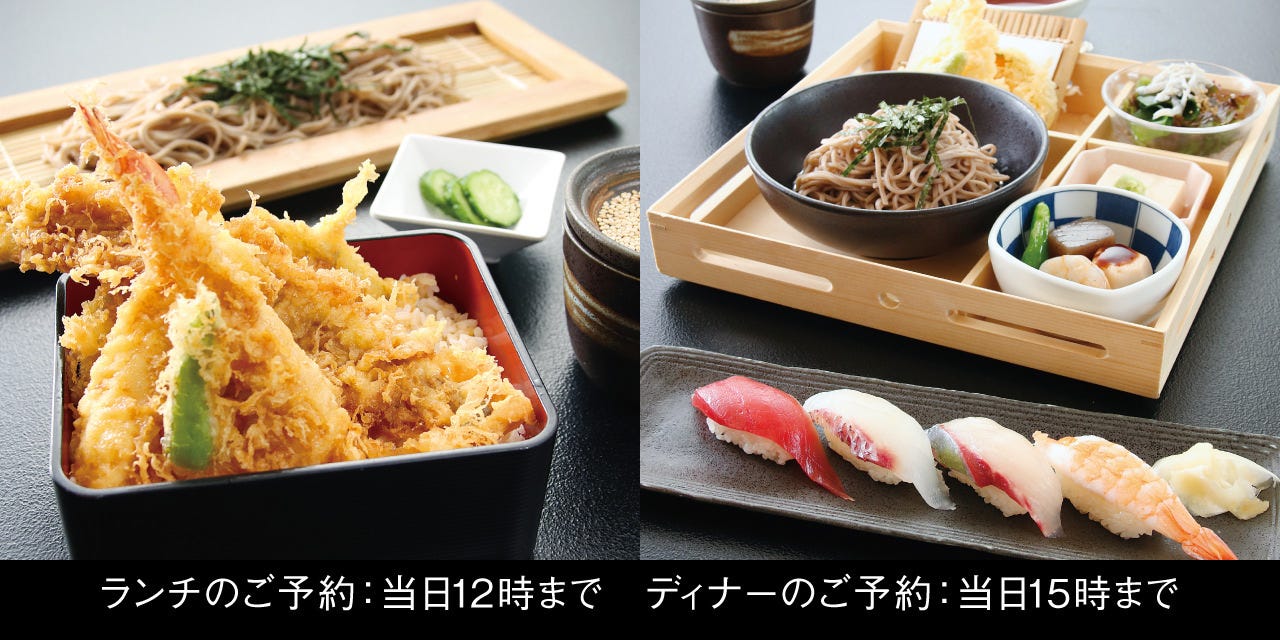 すし 創作料理一幸武石インター店 幕張 壽司 Gurunavi 日本美食餐廳指南
