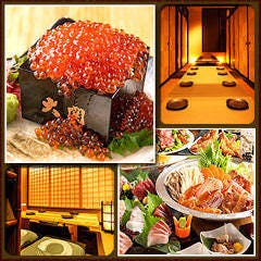 川越でお座敷 座敷席がある居酒屋