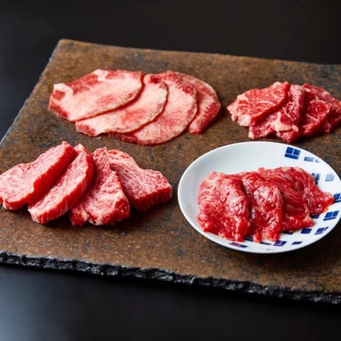 近江 牛料理と焼肉 ピリコ  コースの画像