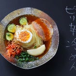 ピリ辛冷麺