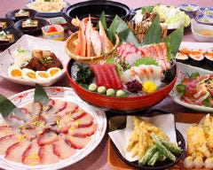 個室座敷 海鮮居酒屋 はなの舞 北千住駅西口店