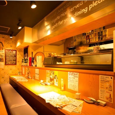 寿司居酒屋 御米の郷 長岡駅前店 店内の画像