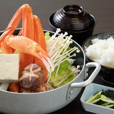 Sushi & Kani Dining 北の侍_旨み溢れる、贅沢カニ鍋