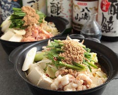 Anpon炭 地図 写真 中央林間 鶴間 居酒屋 ぐるなび Anpon炭 地図 写真 中央林間 鶴間 居酒屋 ぐるなび