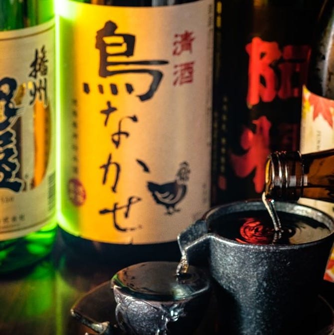 とり鉄 高松古馬場店 高松 居酒屋 ぐるなび とり鉄 高松古馬場店 高松 居酒屋 ぐるなび