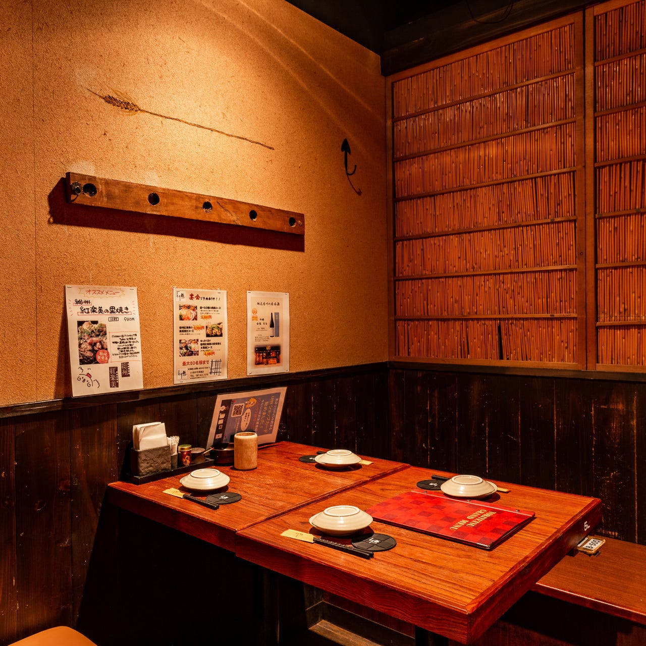 とり鉄 高松古馬場店 高松 居酒屋 ぐるなび