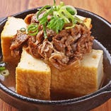 ヤマトモダンの肉豆腐