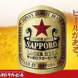 「伝統の赤星」サッポロラガービール