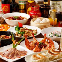 中華居酒屋 好味屋