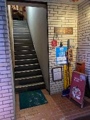 炭火焼きとり 好古 盛岡駅前店