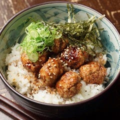 厳選鶏肉を使った丼やお茶漬けなど お食事メニューも楽しめます