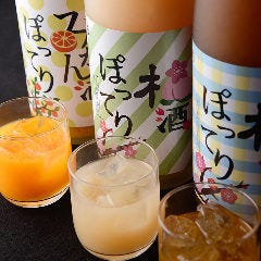 果肉たっぷり♪ぽってりシリーズ 女性のお客様に大人気!