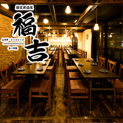 美味しいお店が見つかる 新宿西口の居酒屋でおすすめしたい人気のお店 ぐるなび