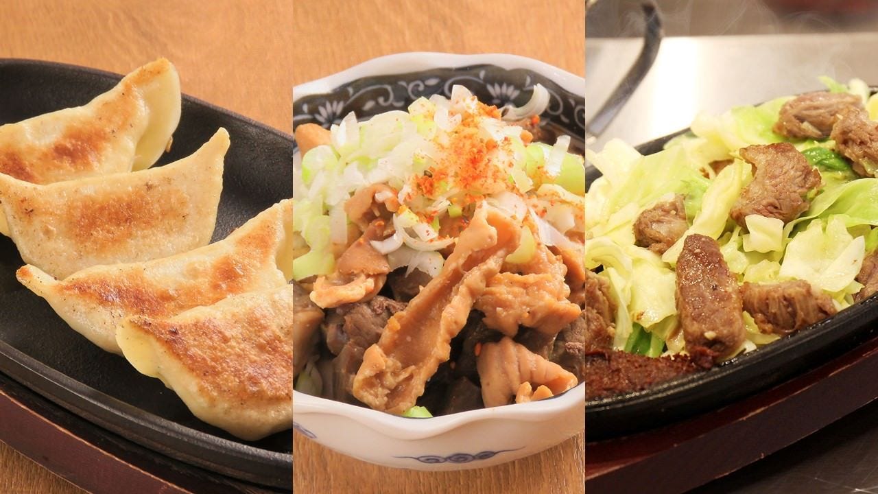 鉄板焼肉 餃子 だだ乃屋 綱島店（日吉・綱島/居酒屋） - 楽天ぐるなび