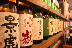 平成第七酒場 梟 ～ふくろう～ 国分寺本店