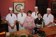 やげんぼり 花見小路店