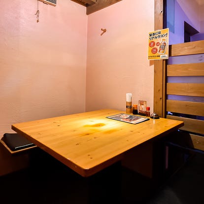 美味しいお店が見つかる 久留米 餃子 個室 おすすめ人気レストラン ぐるなび 美味しいお店が見つかる 久留米 餃子 個室 おすすめ人気レストラン ぐるなび