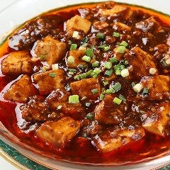 人気メニュー陳四川マーボー豆腐
