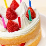 【誕生日/記念日】ケーキの持ち込みOK