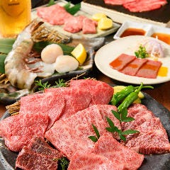 個室焼肉 小風神 香芝五位堂店 王寺 広陵 香芝 焼肉 ぐるなび