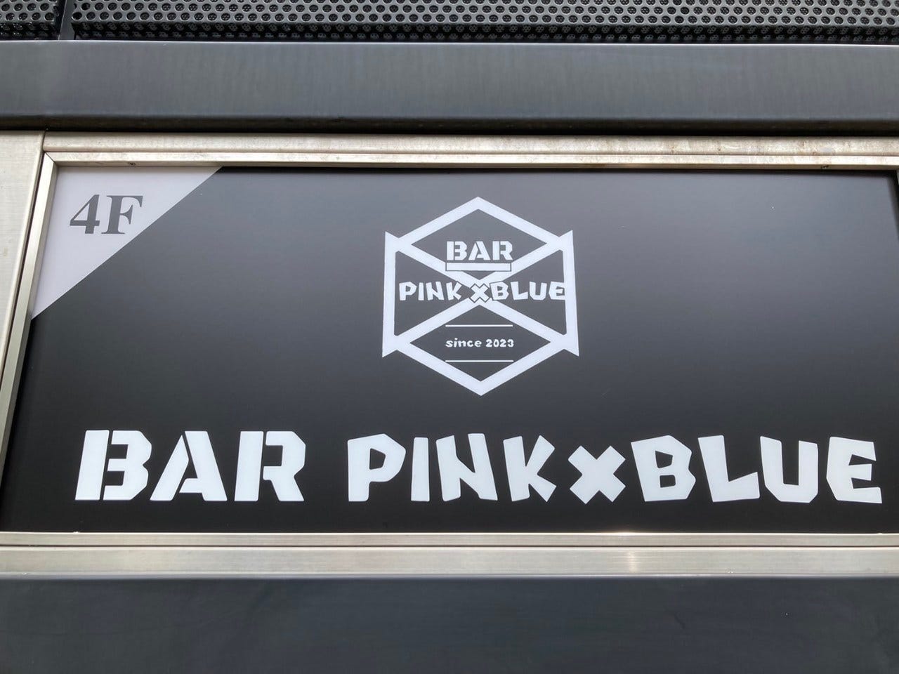 BAR PINK × BLUE