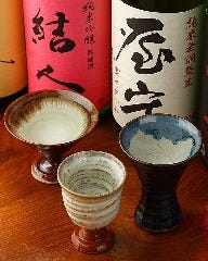 大塚 みや穂