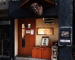 大塚 みや穂