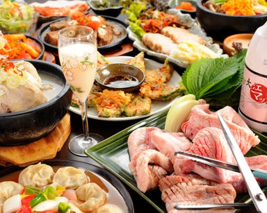 韓国家庭料理 青山 豚富  こだわりの画像