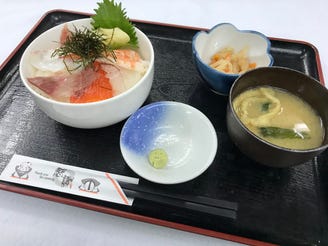 さかなや道場 京王高幡ｓｃ店 ランチメニュー ぐるなび