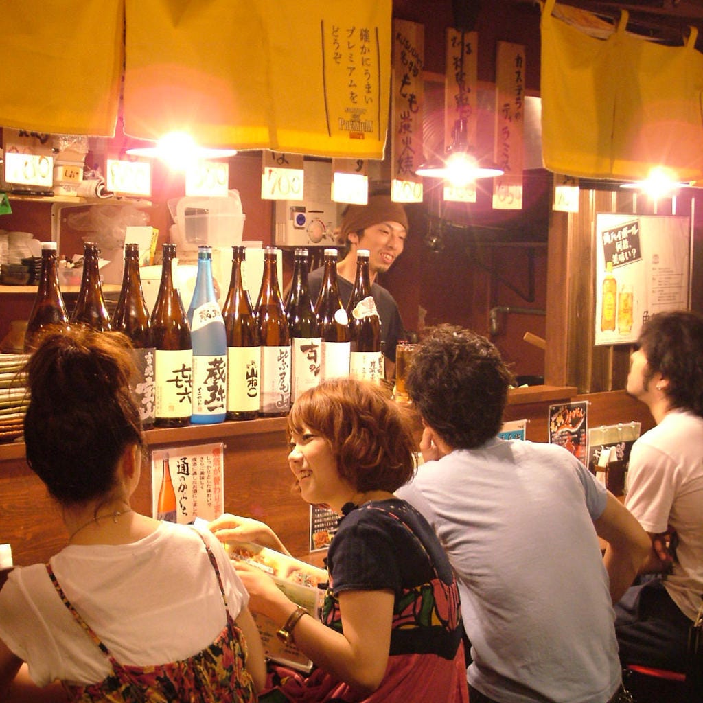 個室うまかもん料理 九州魂 Kusudama 三宮店 席 ぐるなび