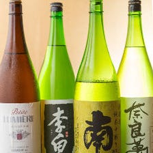 厳選日本酒をご堪能ください！