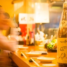 知る人ぞ知る大人の隠れ家居酒屋