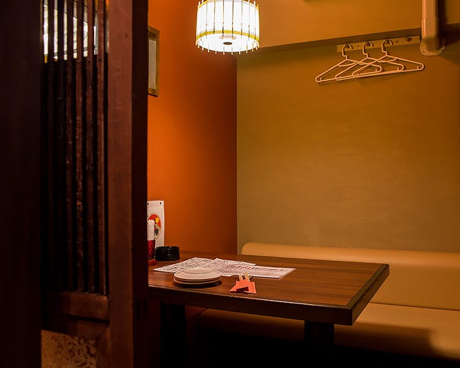 居酒屋ジパング 久茂地店 那覇 居酒屋 ぐるなび