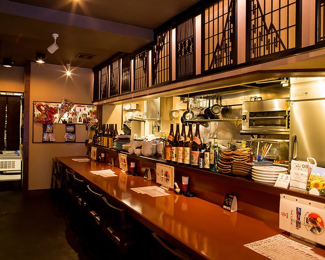 居酒屋ジパング 久茂地店 那覇 居酒屋 ぐるなび