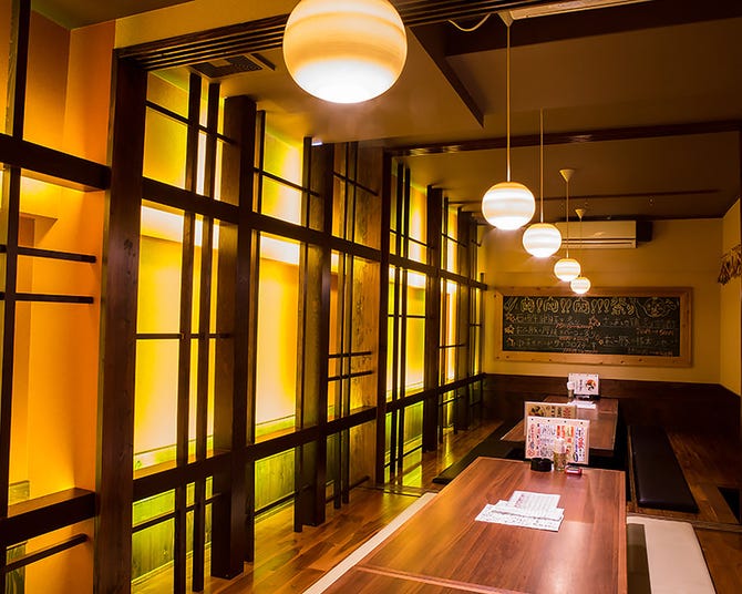 居酒屋ジパング 久茂地店 那覇 居酒屋 ぐるなび