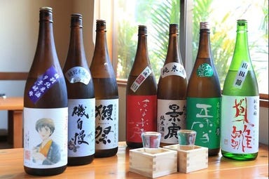 酒と魚 comaru  コースの画像