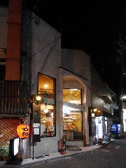 ふぐゐち