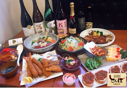 Robata とんぼ 地図 豊田 居酒屋 ぐるなび