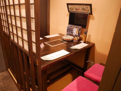 人気の美味い店 鹿屋 垂水の居酒屋でおすすめ 完全個室 飲み放題など ぐるなび 人気の美味い店 鹿屋 垂水の居酒屋でおすすめ 完全個室 飲み放題など ぐるなび