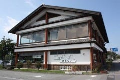 やまへい 軽井沢店