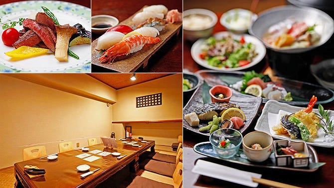 いずみ 和歌山市 会席料理 ぐるなび