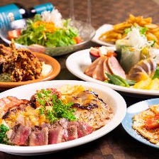 【飲み放題付】季節のおまかせコース*旬の食材を仕入れて仕込みます♪｜記念日｜誕生日｜デート｜お祝い