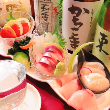 創作和食と酒 彩人irori（イロリ）  メニューの画像