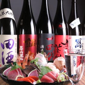 Sosakuwashoku-to Sake irori