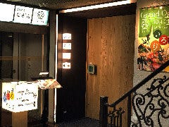 創作和食と酒 彩人irori（いろり）