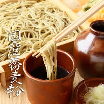 押上 ランチ 1 000円以内 おすすめ人気レストラン ぐるなび 押上 ランチ 1 000円以内 おすすめ人気レストラン ぐるなび