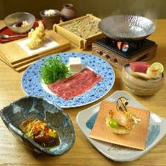 江戸蕎麦 僖蕎 押上 そば 蕎麦 ぐるなび