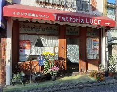 トラットリア ルーチェ