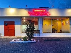 IZAKAYA ソーレソーレ